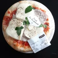 Pizza Prosciutto mini