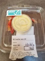 ASC crevettes sauce aïoli