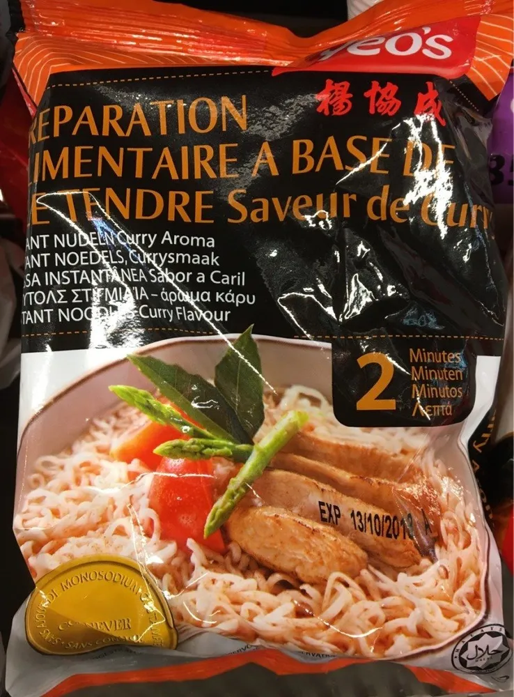 Preparation alimentaire à base de blé tendre saveur Curry