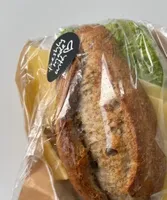 Petit sandwich