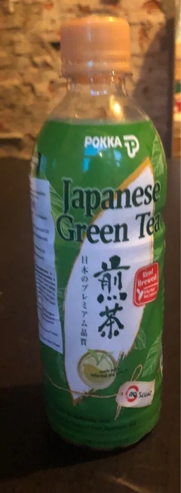 Japanese green tea