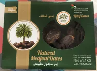 Qitaf dates