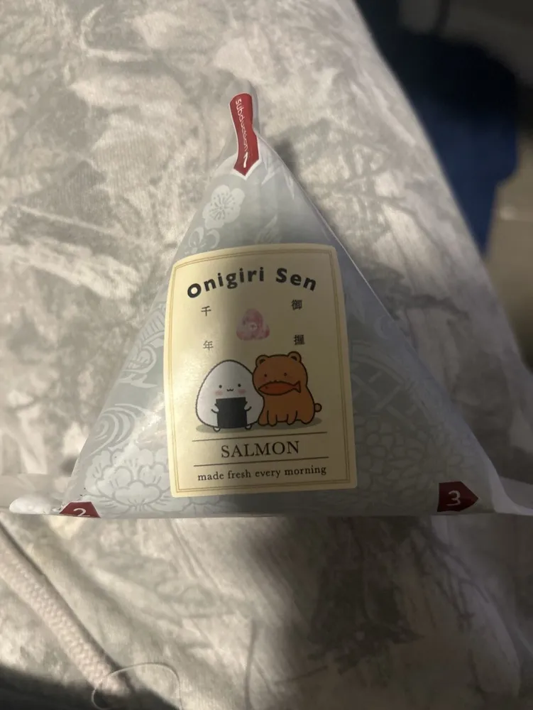Salmon Onigri Sen