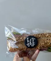 Sandwich Pastrami