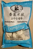 Cilantro & Pork Dumplings