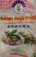 Fresh Rice Stick Noodle