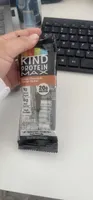 Protein Max Crispy Chocolate Peanut Butter High Protein Bar