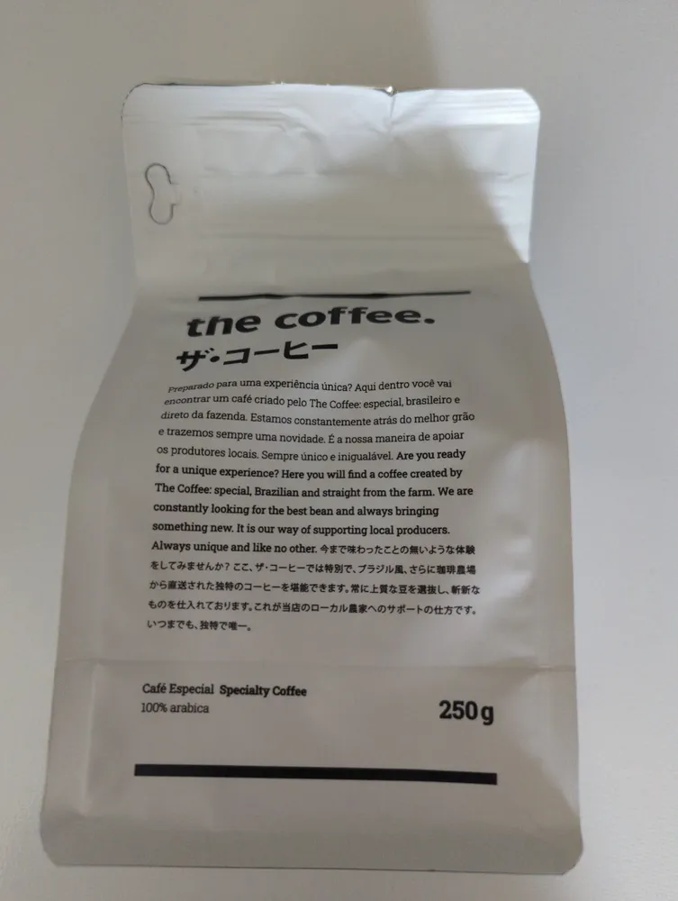 the coffee