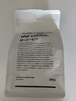 the coffee