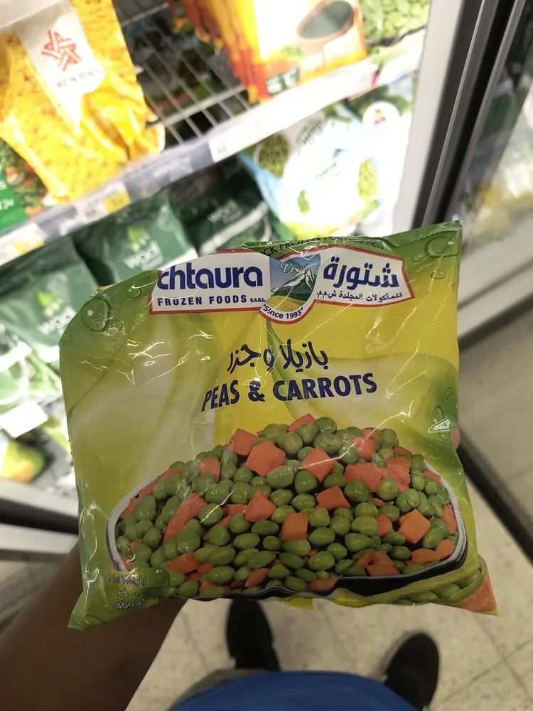 Peas & carrots