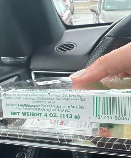 Honey Inari