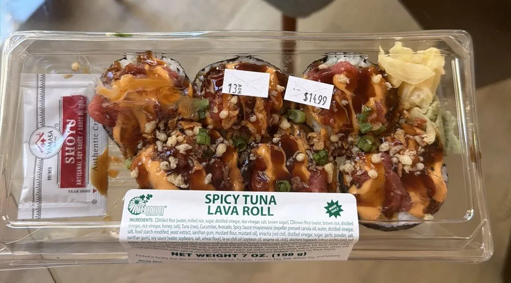 Spicy Tuna Lava Roll