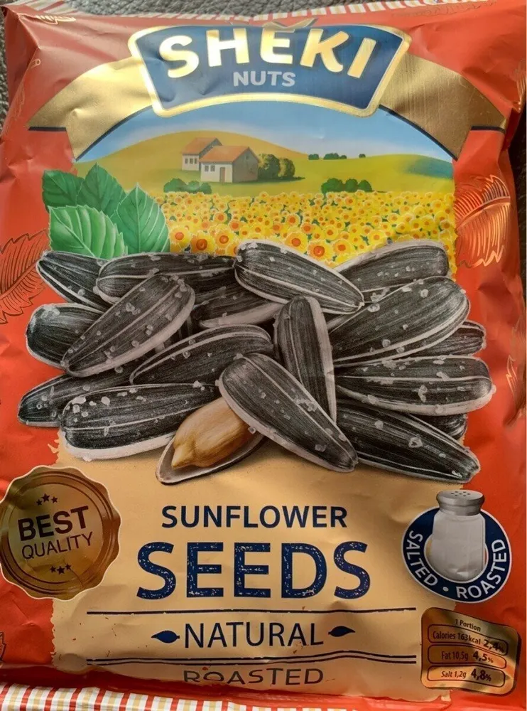 SUNFLOWER SEEDS
