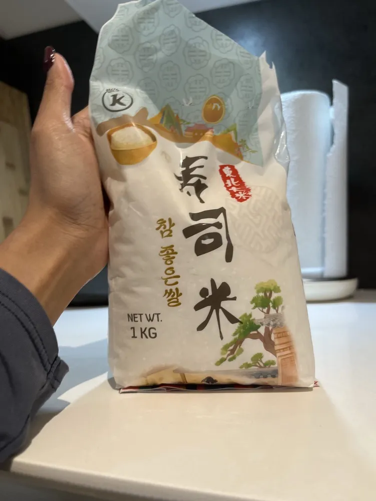 Sushi Rice
