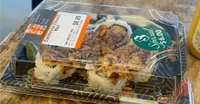 California Crunch Roll