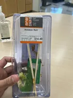 Alaskan Roll