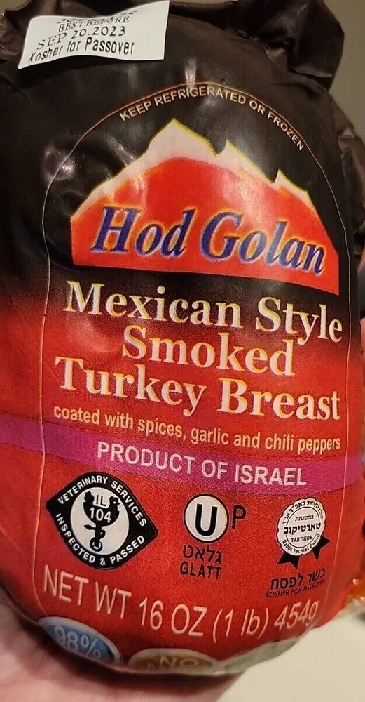 Mexican style smoked turkey breast