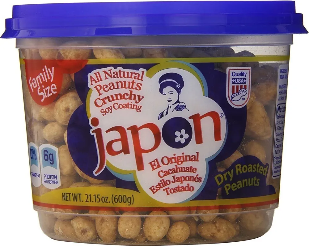 Dry Roasted Crunchy Peanuts