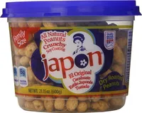Dry Roasted Crunchy Peanuts
