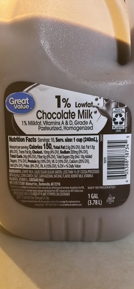 1% Lowfat Chocolate Milk