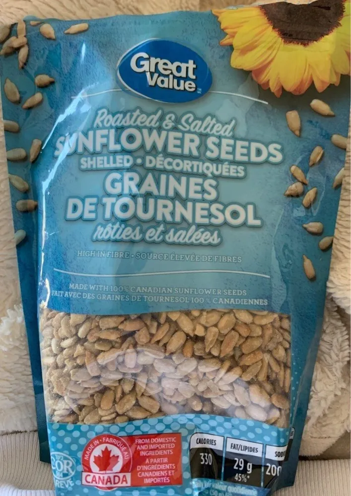 Rosted and salted sunflower seeds