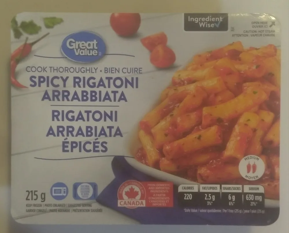 Spicy Rigatoni Arrabbiata