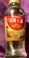Ginseng root