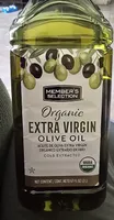 Organic Extra Virgin Olive Oil