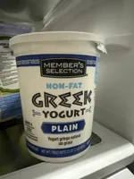 Non-Fat Greek Yogurt Plain
