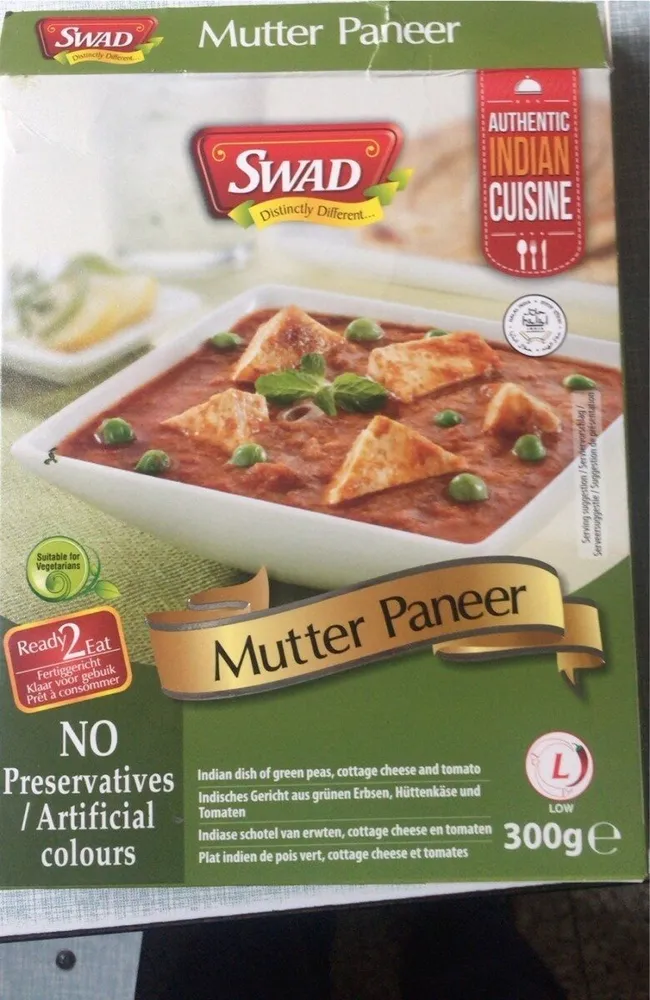 Mutter Paneer