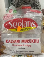 Kalyani murukku