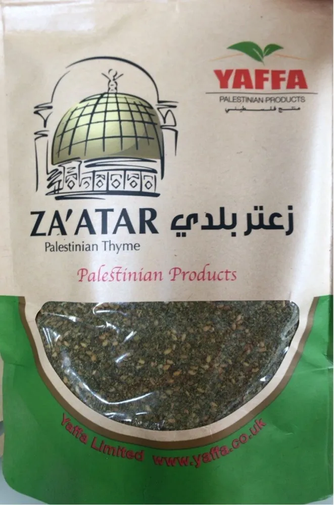 Za’atar - Thyme