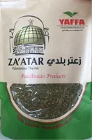 Za’atar - Thyme