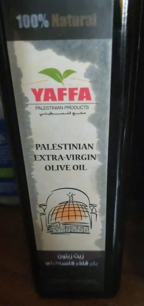 Yaffa Palestinian extra virgin olive oil