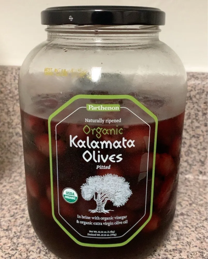 Organic Pitted Kalamata Olives