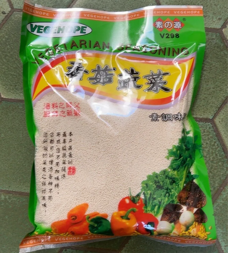 Vegetarian seasoning