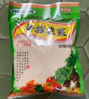 Vegetarian seasoning