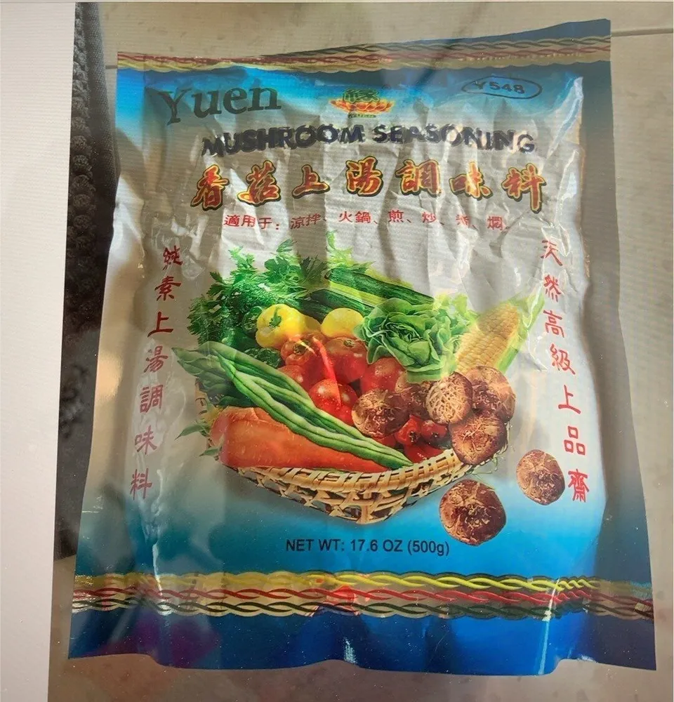 Mushroom seasoning