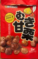 Chinese chestnuts, roasted , peeler