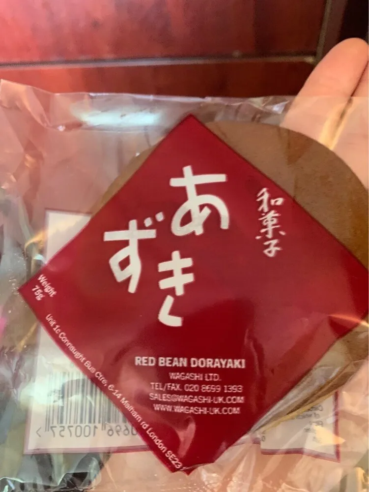Dorayaki haricots rouges