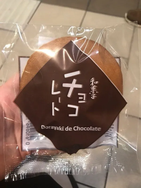 Dorayaki chocolate