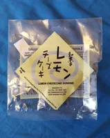 Lemon Cheesecake Dorayaki