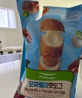 Mozarella and fish cake corn dogs