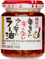 Chili Oil with Crunchy Garlic
