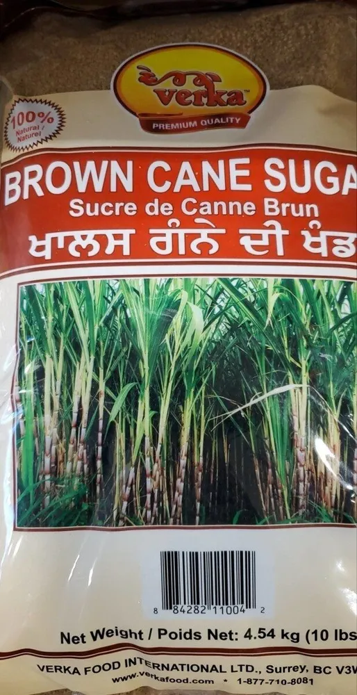 Brown sugar