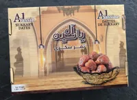 Sukkary Dates