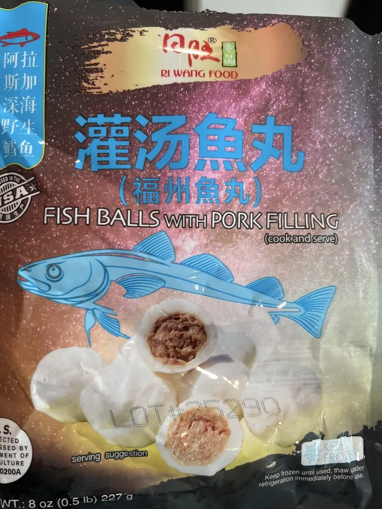 Fish Ball With Pork Fillings