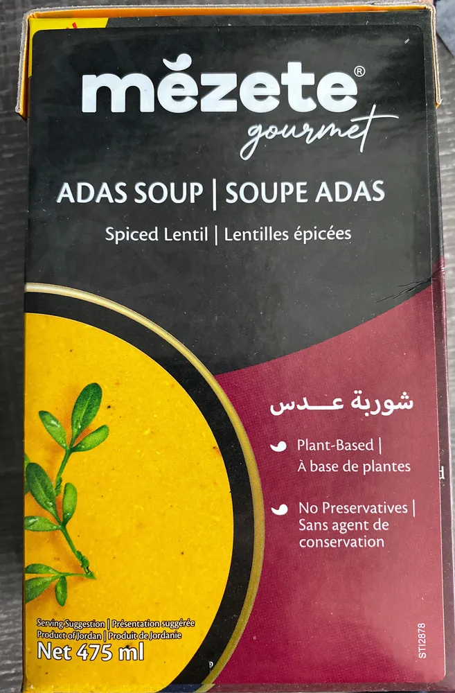 Adas Soup Spiced Lentil