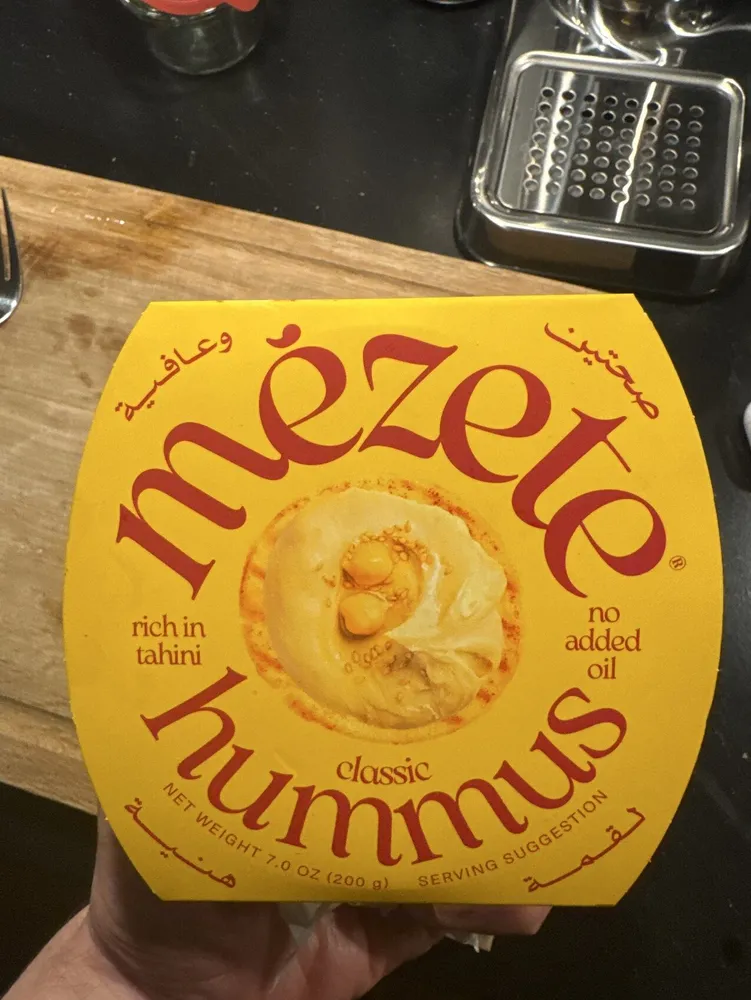 Classic Hummus