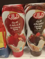 Alalali strawberry syrup